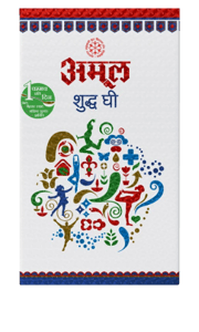 Ghee & Vanaspati