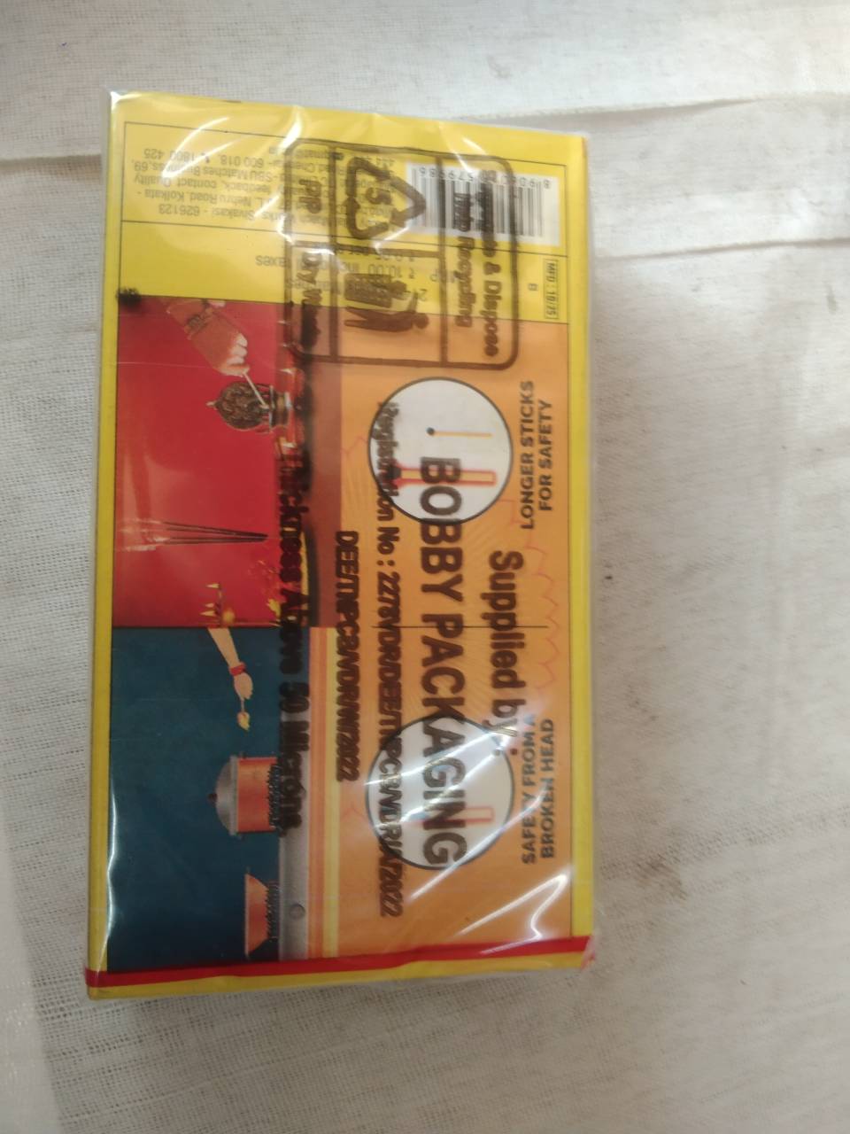 product