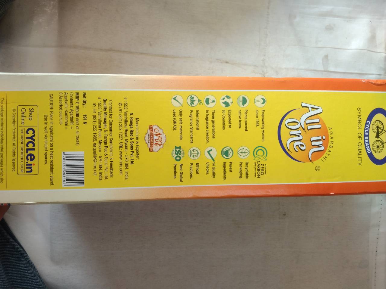 product