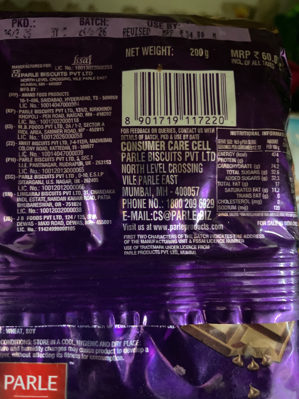 product