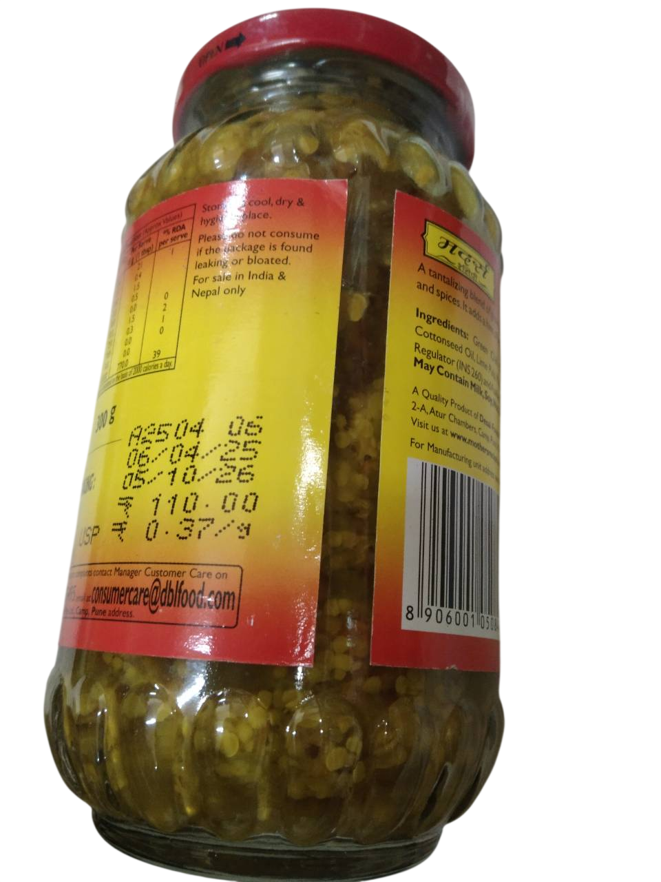 product