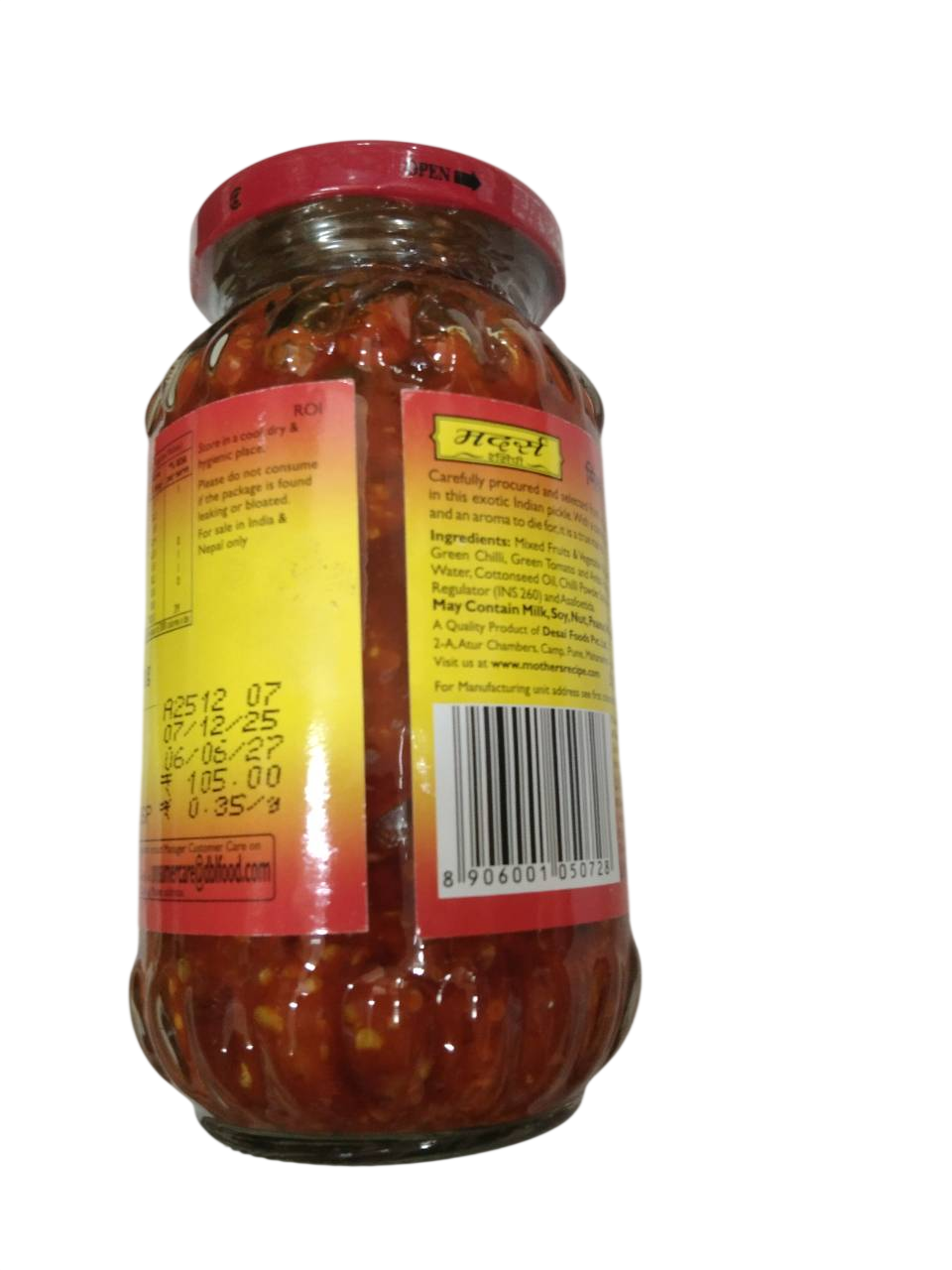 product