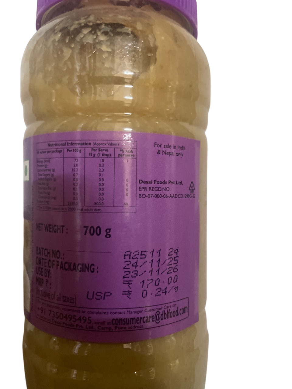product
