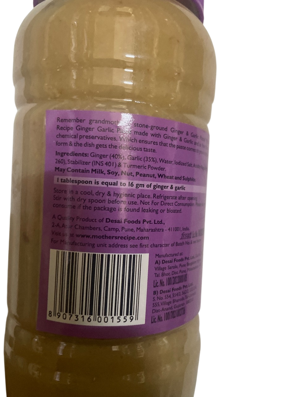 product