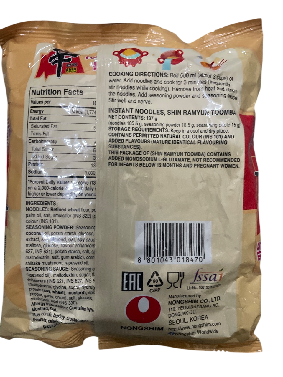 product