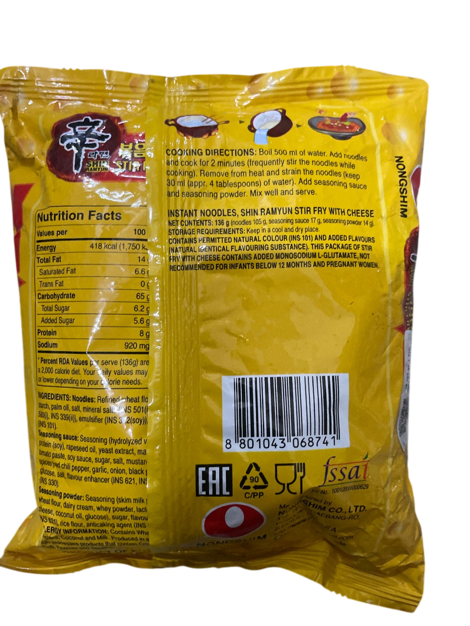 product
