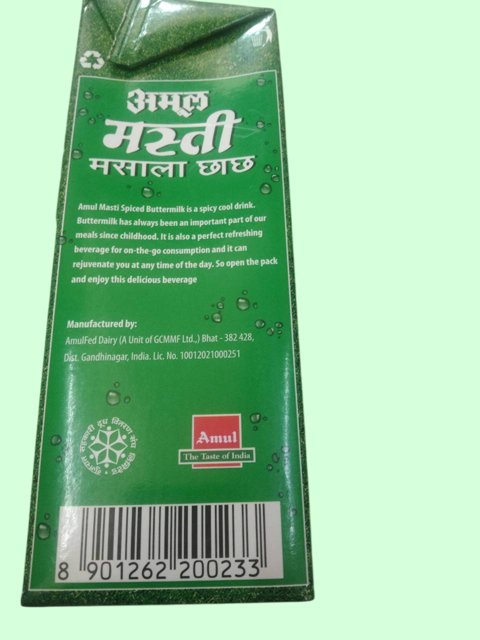 product