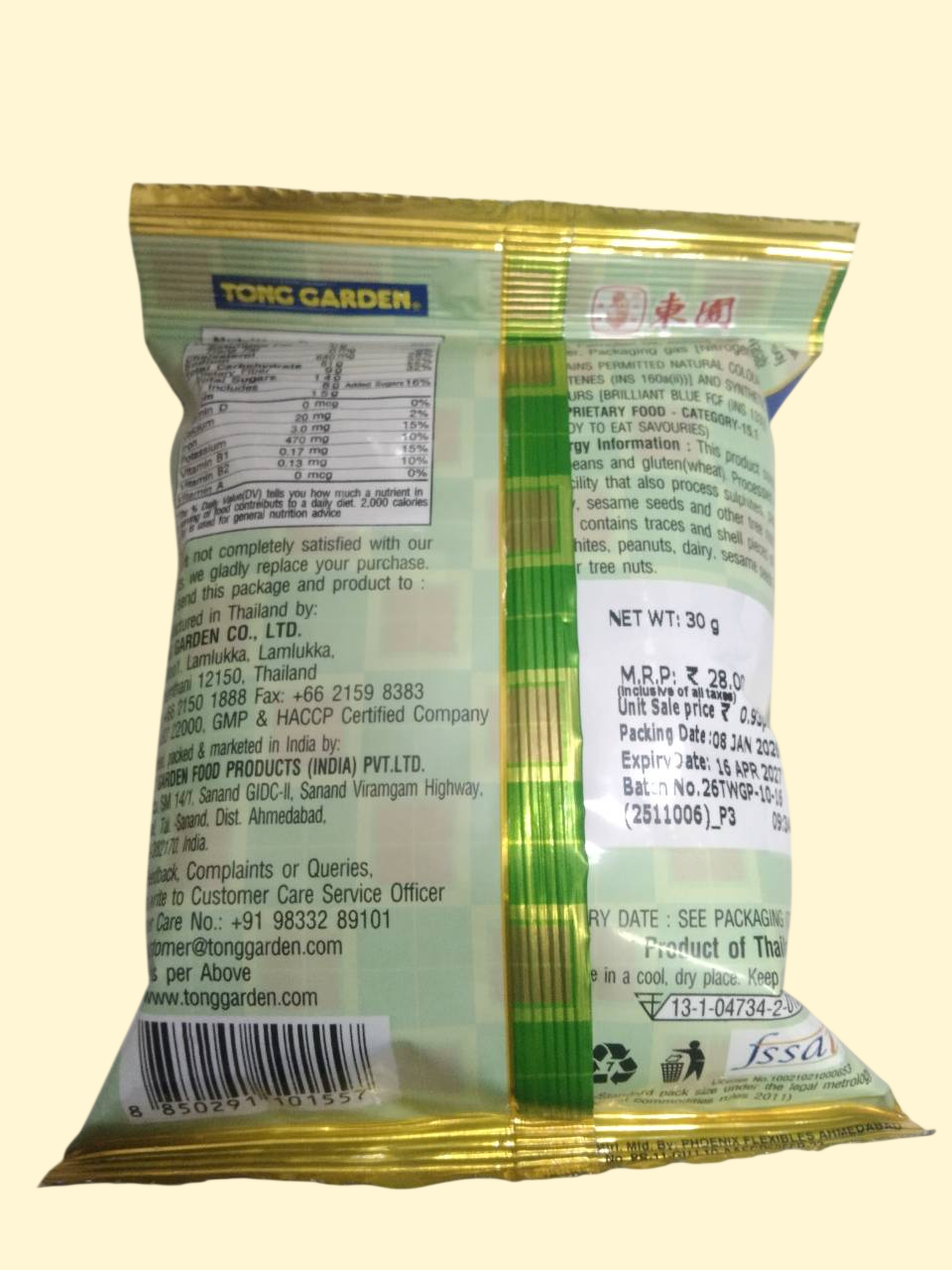 product