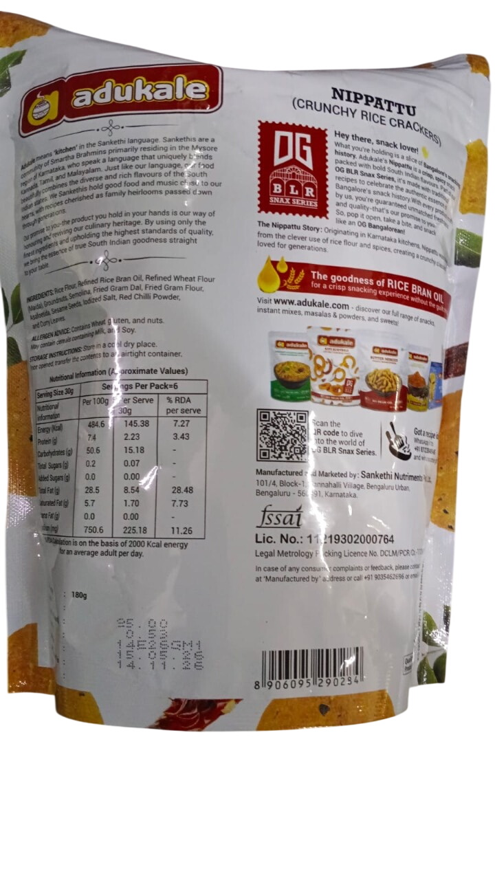 product